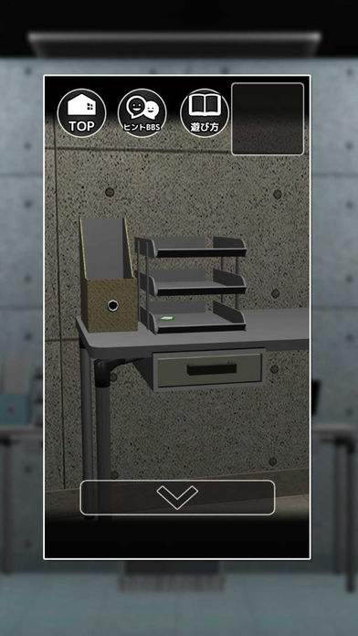 脱出ゲーム四月の嘘ウィルスのスクリーンショット_3