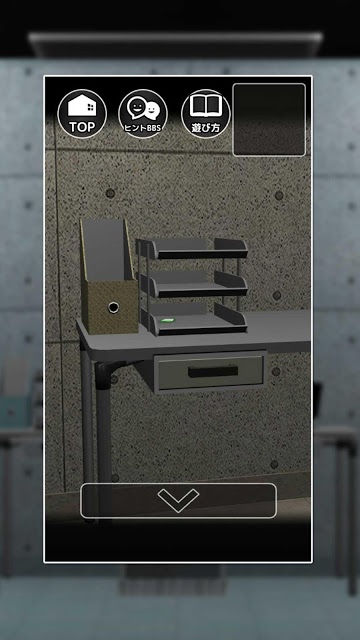 脱出ゲーム四月の嘘ウィルスのスクリーンショット_3