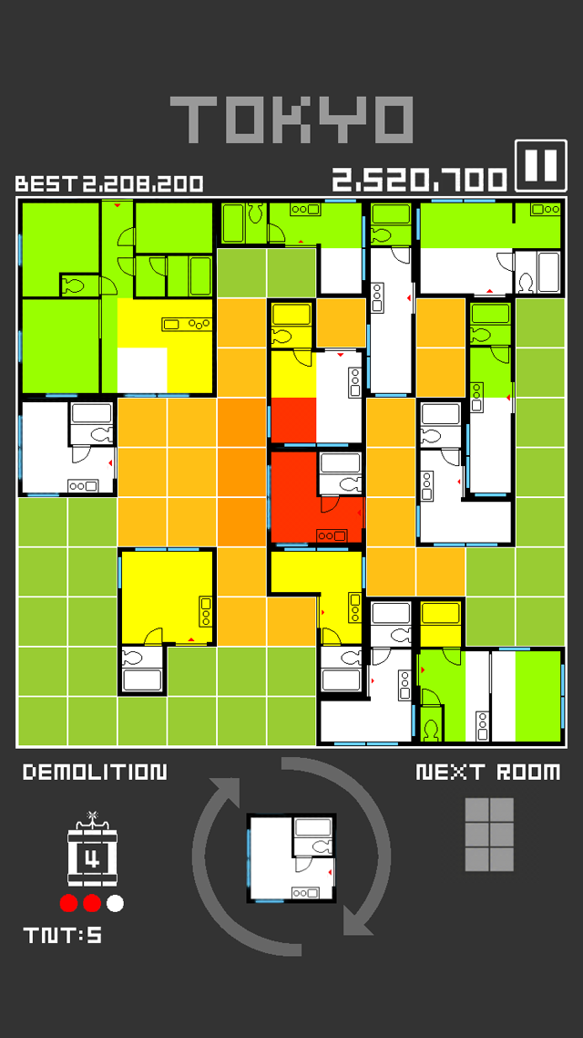 マドリス リノベーションのスクリーンショット_2