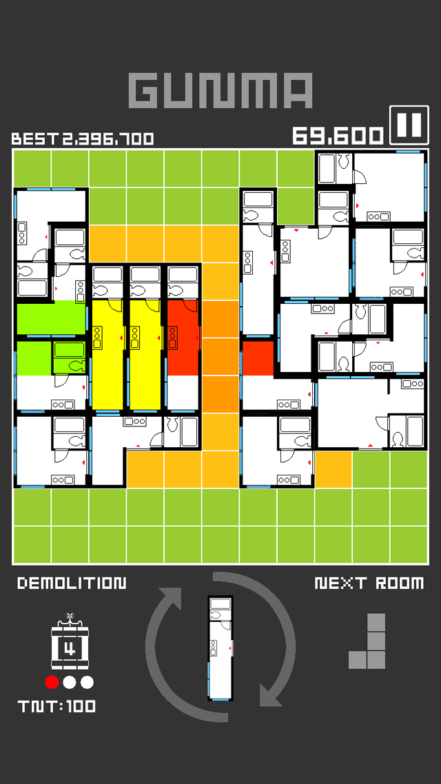マドリス リノベーションのスクリーンショット_1