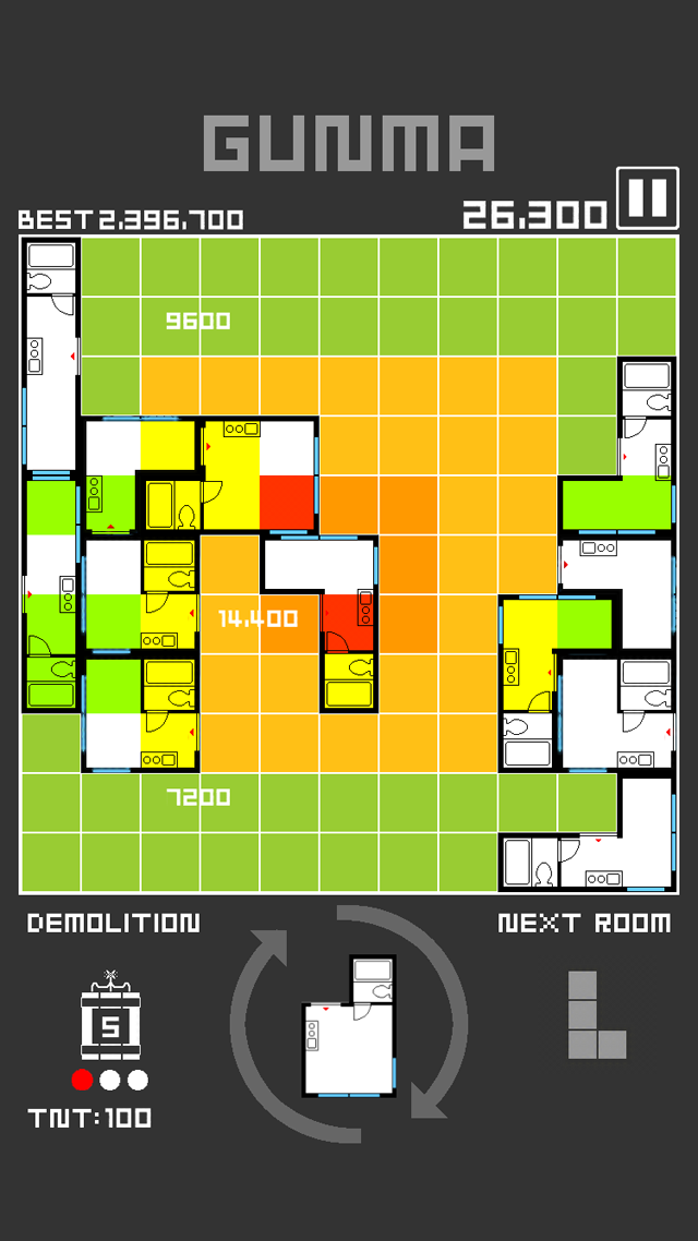 マドリス リノベーションのスクリーンショット_3