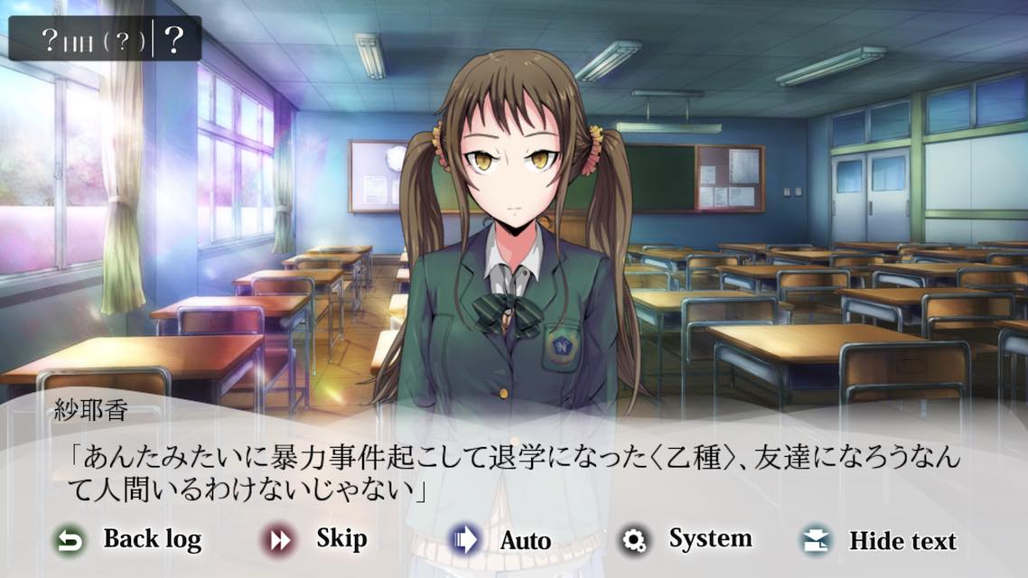 たそがれの街のスクリーンショット_4