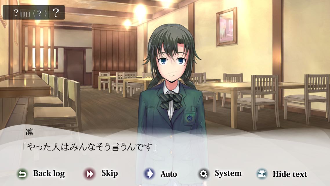 たそがれの街のスクリーンショット_5