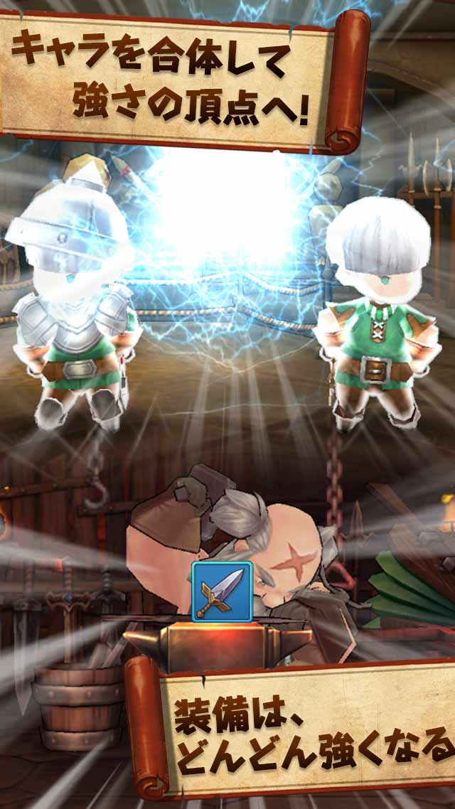 秘密の宿屋のスクリーンショット_3