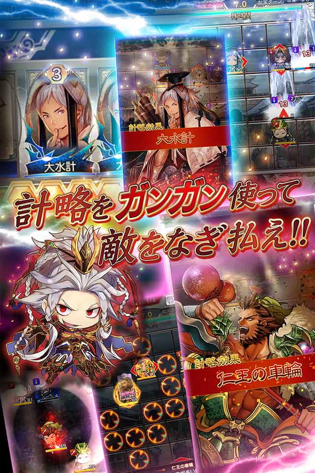 さんぽけのスクリーンショット_3