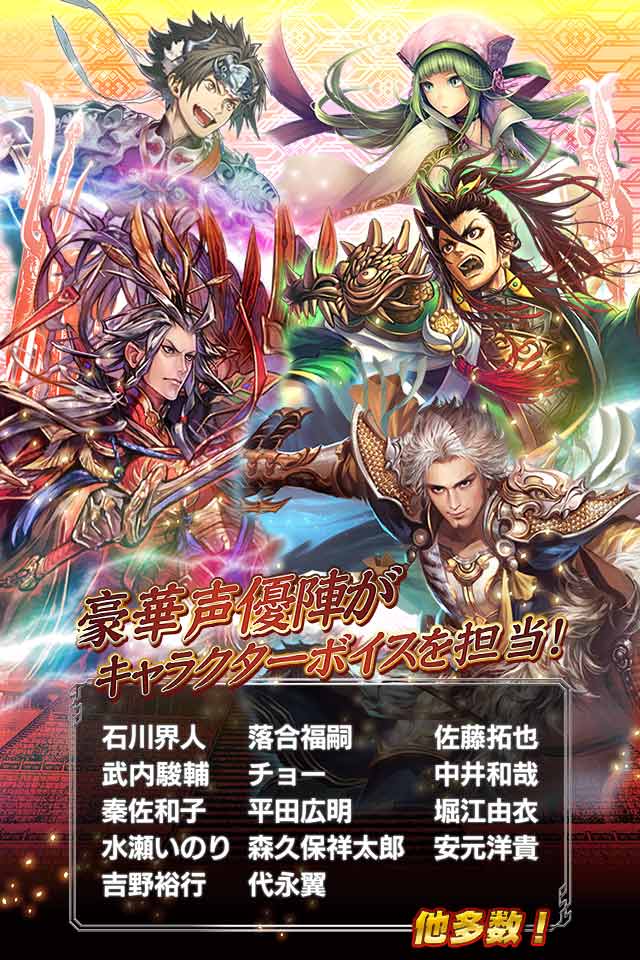 さんぽけのスクリーンショット_5