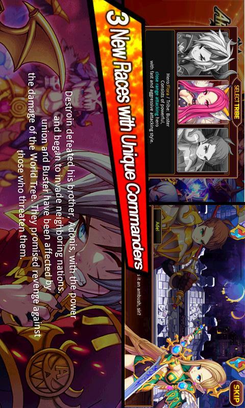 アレールウォーズ２のスクリーンショット_3