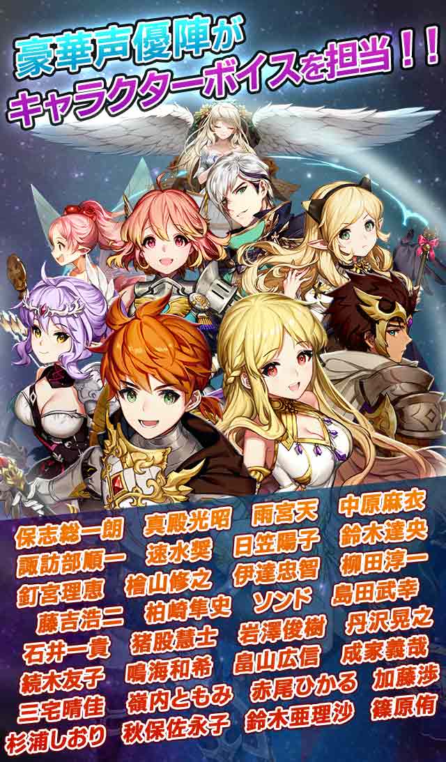 デスティニーオブクラウンのスクリーンショット_5