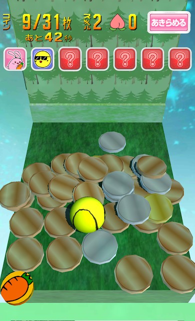 桃うさdeコイン　〜かわいい無料コイン落としゲーム〜のスクリーンショット_3
