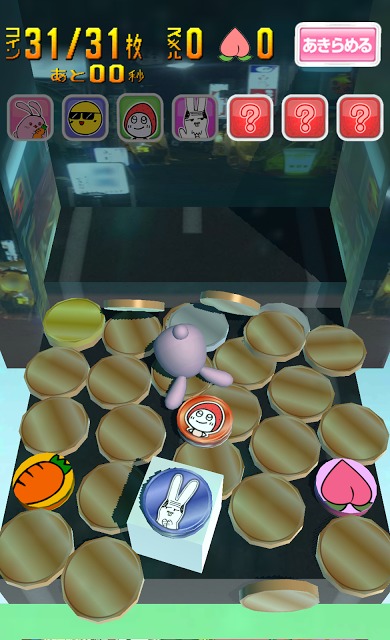 桃うさdeコイン　〜かわいい無料コイン落としゲーム〜のスクリーンショット_4