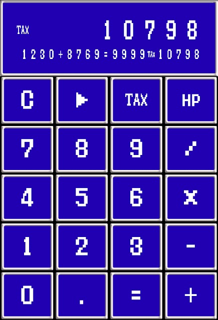 レトロゲーム風電卓Ｆ～なつかしい無料の計算機アプリ～のスクリーンショット_3