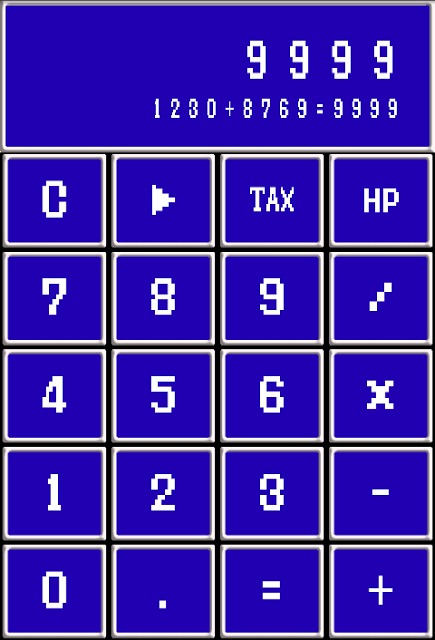 レトロゲーム風電卓Ｆ～なつかしい無料の計算機アプリ～のスクリーンショット_5