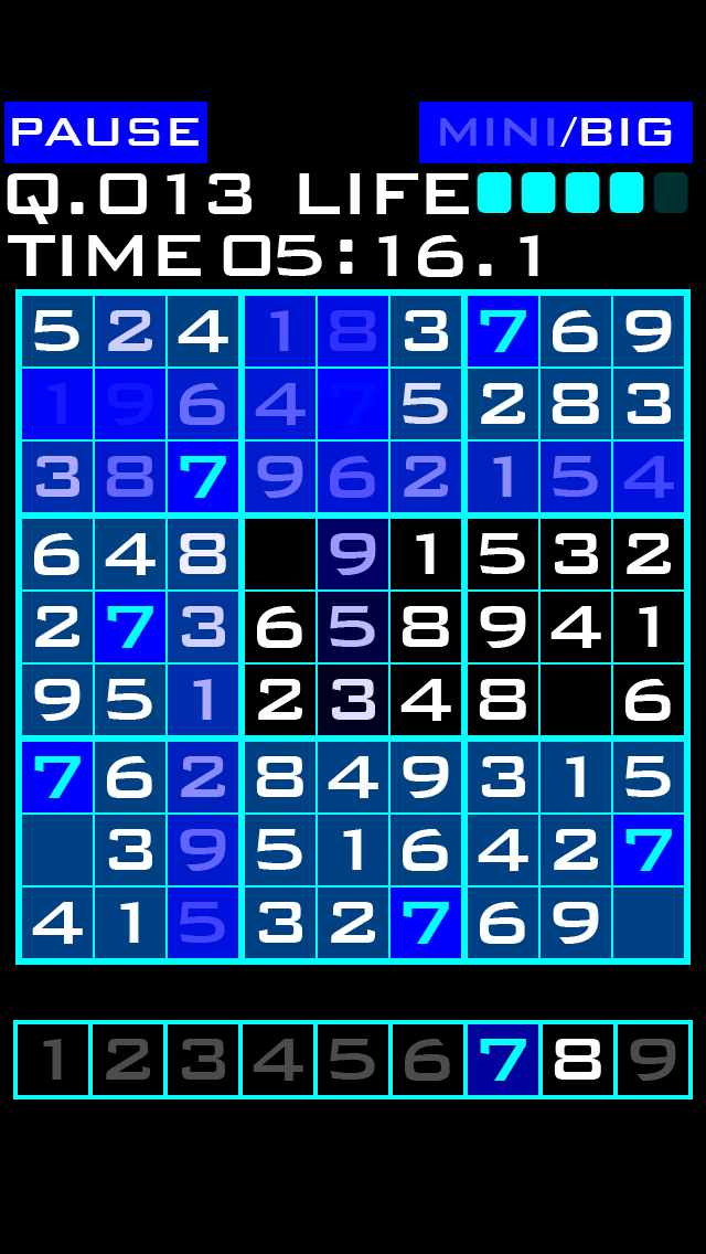 NY NUMBER PLACE ADDのスクリーンショット_1