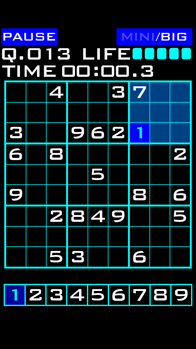 NY NUMBER PLACE ADDのスクリーンショット_2