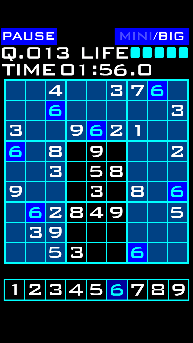 NY NUMBER PLACE ADDのスクリーンショット_3