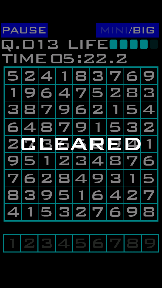 NY NUMBER PLACE ADDのスクリーンショット_4