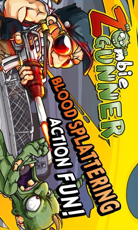 ゾンビガンナーのスクリーンショット_1