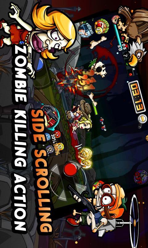 ゾンビガンナーのスクリーンショット_2
