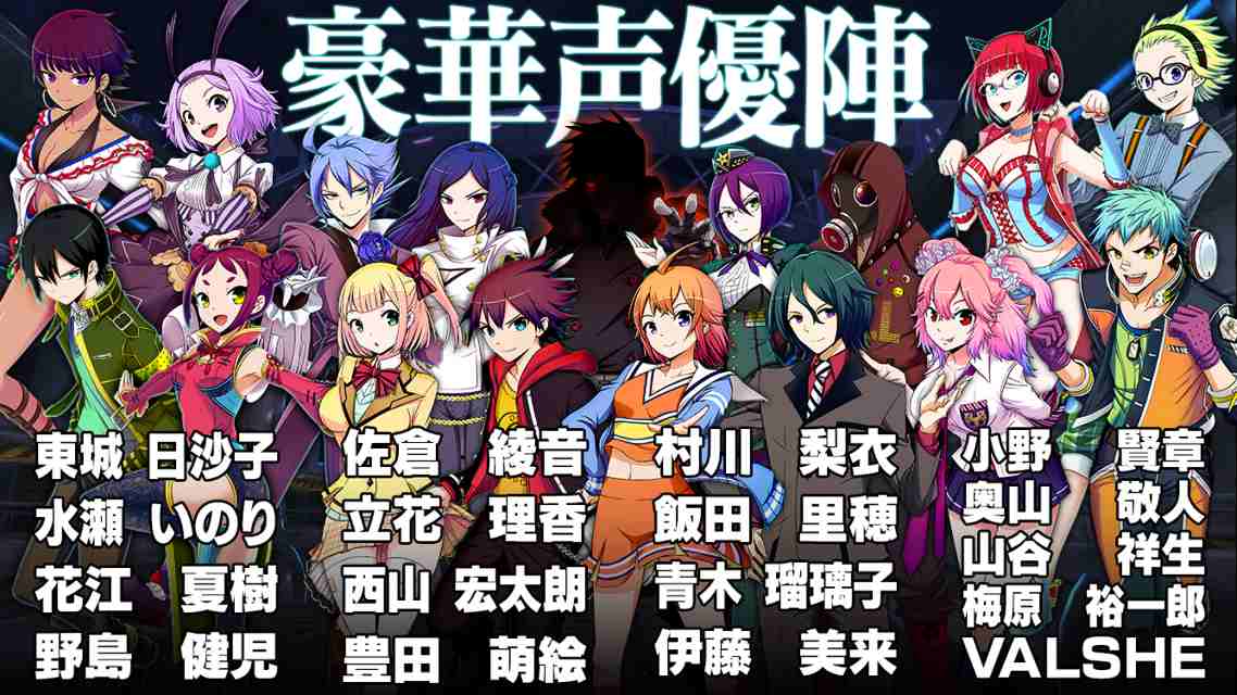 無人戦争2099のスクリーンショット_5