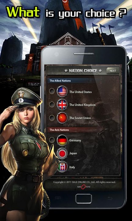 LAST WARのスクリーンショット_2