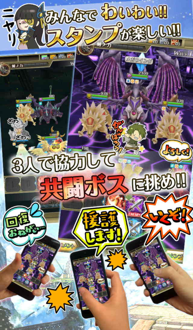 ワールドクロスサーガ 時を思考する対戦RPGのスクリーンショット_5