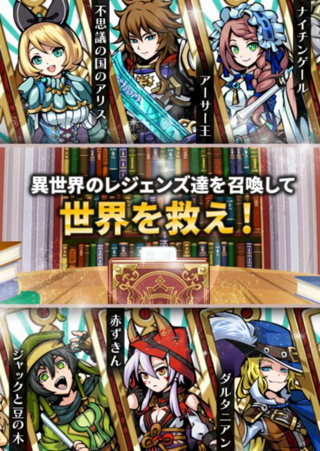 エアリアルレジェンズのスクリーンショット_4