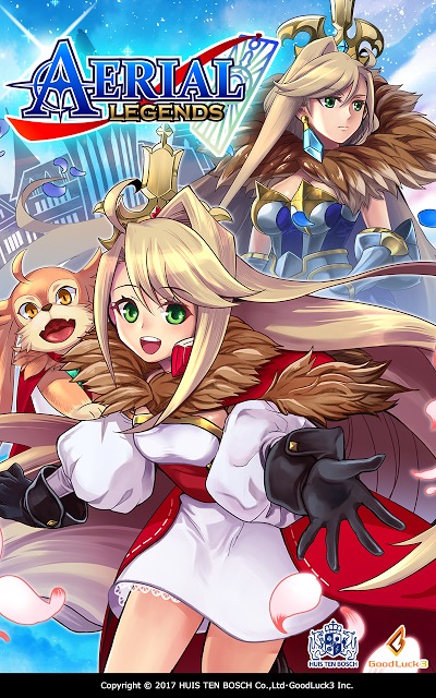 エアリアルレジェンズのスクリーンショット_1