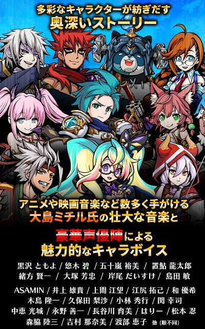 エアリアルレジェンズのスクリーンショット_5