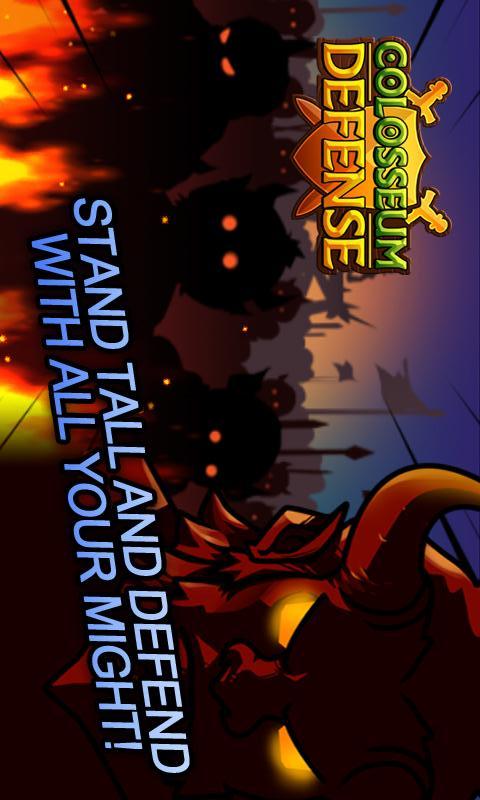 コロシアムディフェンスのスクリーンショット_1