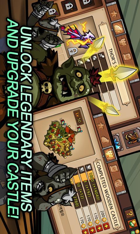 コロシアムディフェンスのスクリーンショット_4