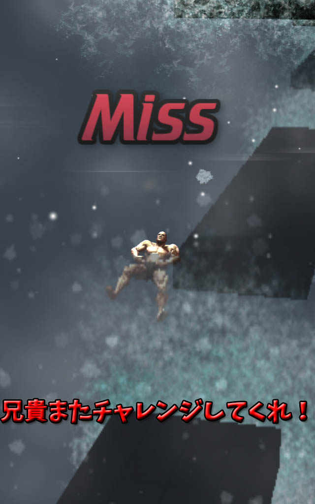 筋肉兄貴のスーパーラン！のスクリーンショット_4