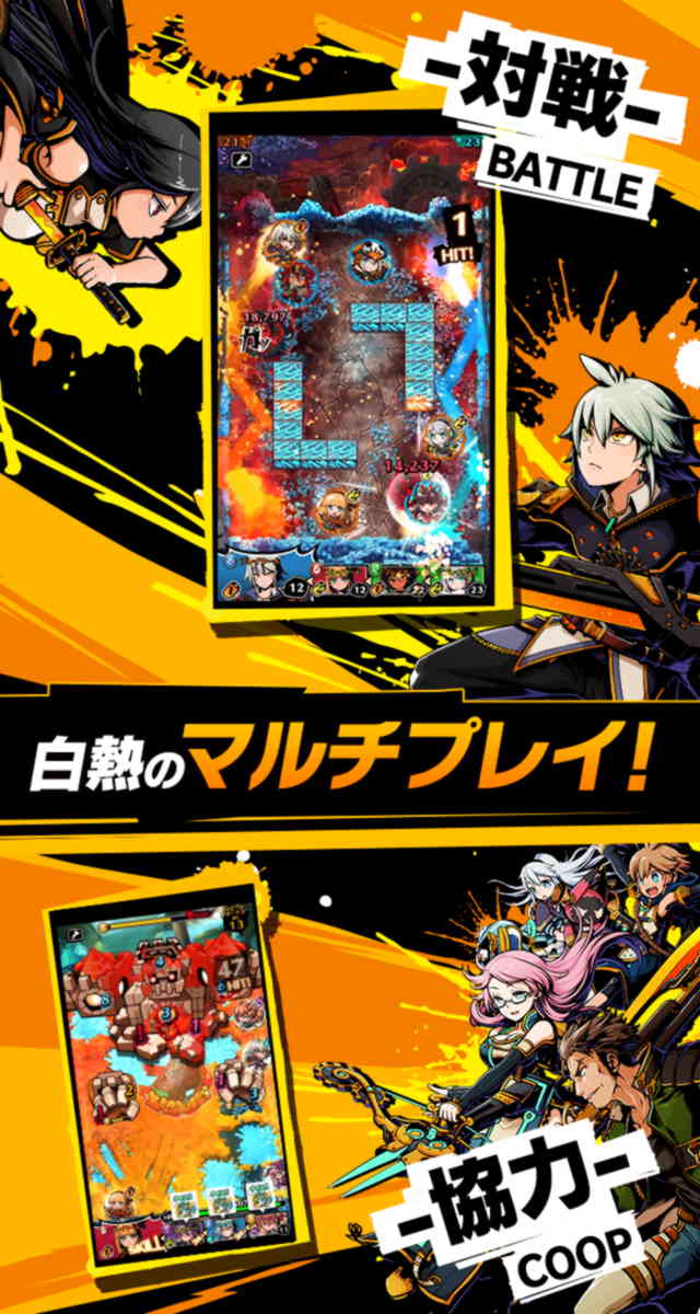 グラフィティスマッシュのスクリーンショット_4