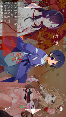 戦 -ONONOKI- 和風対戦ストラテジーのスクリーンショット_3