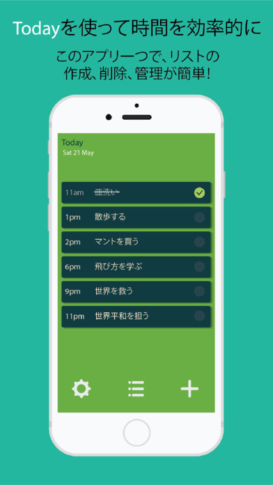 めもメモ - 無料でおしゃれなシンプルメモ帳のスクリーンショット_1