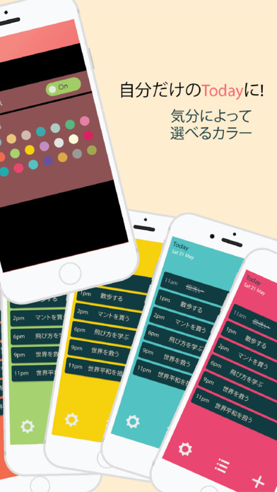 めもメモ - 無料でおしゃれなシンプルメモ帳のスクリーンショット_4