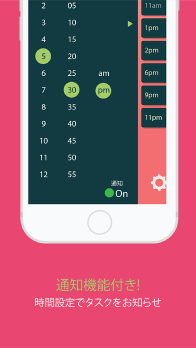 めもメモ - 無料でおしゃれなシンプルメモ帳のスクリーンショット_5
