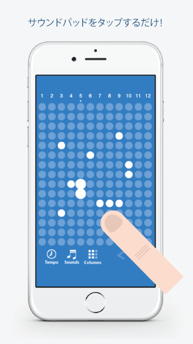 トーンズ◆簡単音楽作成アプリのスクリーンショット_1