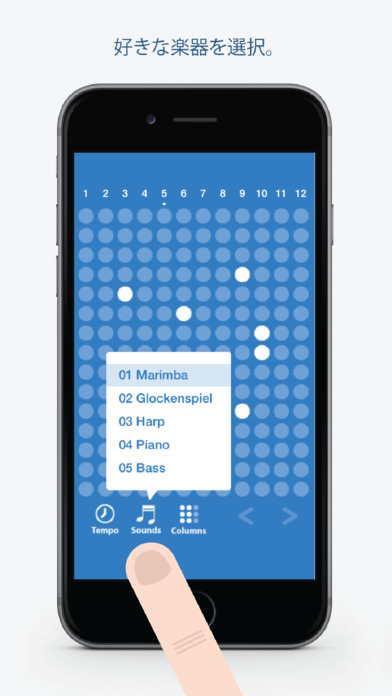 トーンズ◆簡単音楽作成アプリのスクリーンショット_2