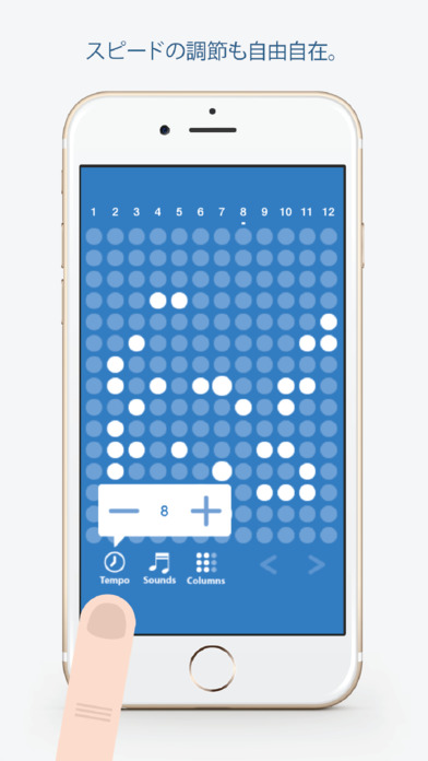 トーンズ◆簡単音楽作成アプリのスクリーンショット_3