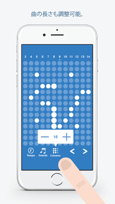 トーンズ◆簡単音楽作成アプリのスクリーンショット_4