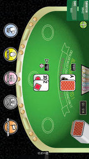 Super 21 Blackjackのスクリーンショット_2