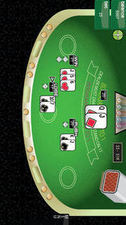 Super 21 Blackjackのスクリーンショット_3