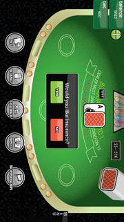 Super 21 Blackjackのスクリーンショット_5