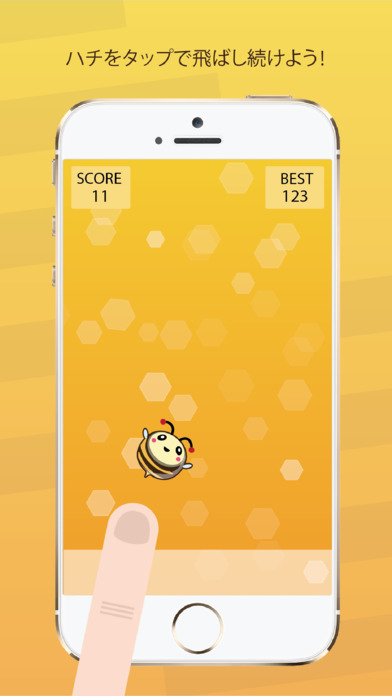 タンブルビー◆シンプルでかわいいミニゲームのスクリーンショット_2