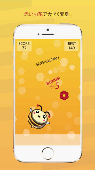 タンブルビー◆シンプルでかわいいミニゲームのスクリーンショット_3