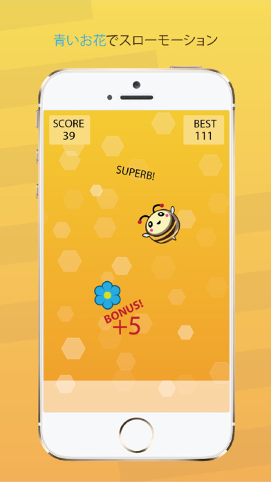 タンブルビー◆シンプルでかわいいミニゲームのスクリーンショット_4