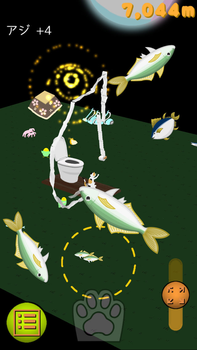 トイレットペーパートリップのスクリーンショット_3