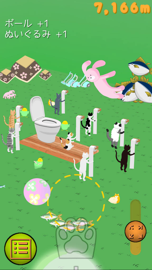 トイレットペーパートリップのスクリーンショット_5