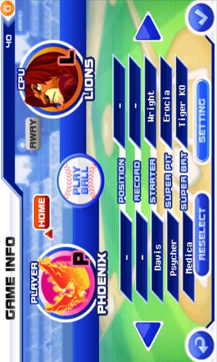 Baseball Superstars® 2011.のスクリーンショット_1