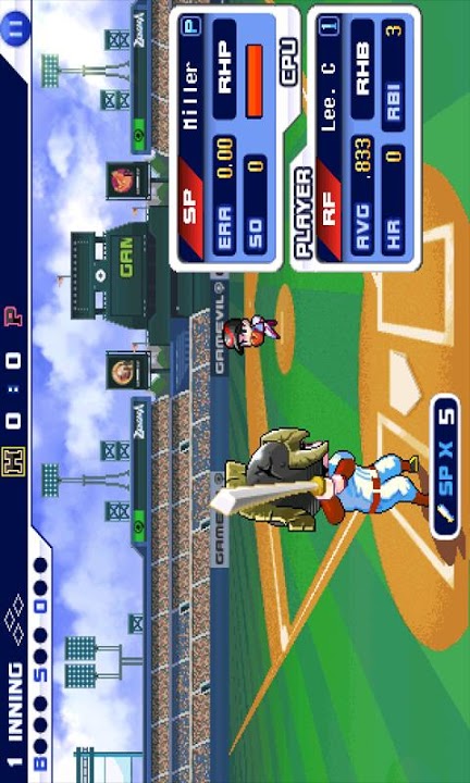 Baseball Superstars® 2011.のスクリーンショット_5